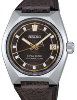King Seiko VANAC Brązowy 41 mm Stal SLA093J1